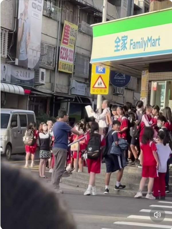 漾新聞|岡山區補習班互槓之爭鬧到校門口 代課身分風暴延燒校園與家長圈