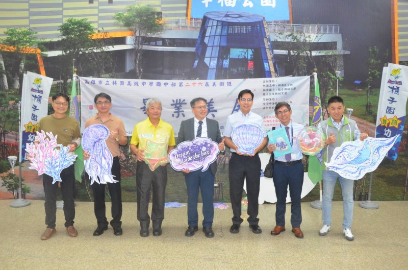 漾新聞｜走出框架的夢！林園高中美術班聯展絢麗登場