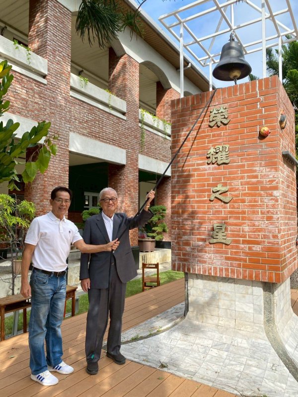 漾新聞｜去蔣化的空間改造為「希望之鐘」 百年小學校慶超有梗