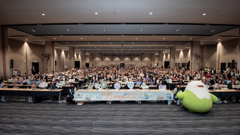 漾新聞｜自主學習節聚焦AI與數位教育　高師大引領跨域教育思辨