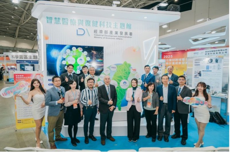 漾新聞｜12項智慧醫材一次看！金屬中心打造臨床路徑展館吸睛