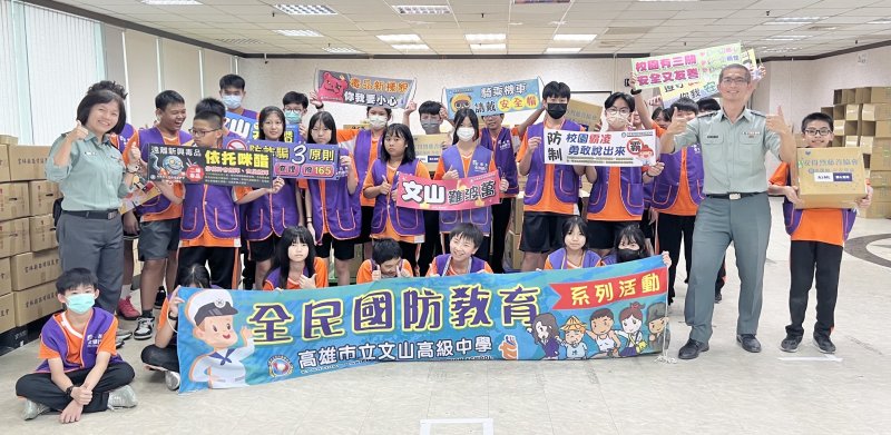 漾新聞｜文山高中生走進食物銀行　從受助到助人包出50箱希望