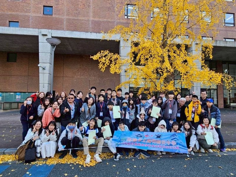 漾新聞｜陽明國中首度赴熊本　跨層級教育交流開啟台日合作新頁