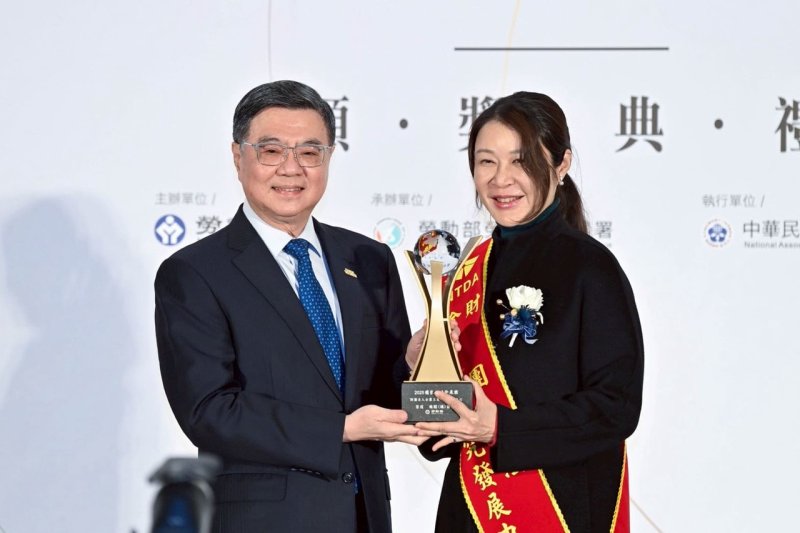 漾新聞｜金屬中心奪國家人才發展獎　打造最強產業學習夥伴