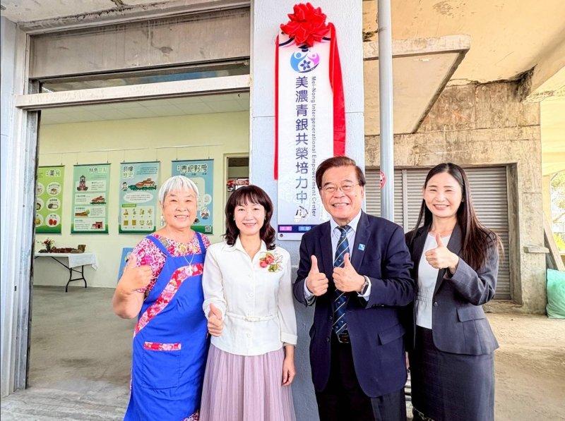 漾新聞｜義守打造美濃青銀共榮基地　舊菸廠重生點亮客庄未來