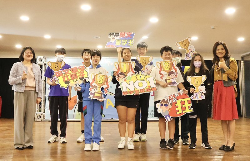 漾新聞｜120名國中生拼字激戰樹德家商　今年「英文單字王」出爐了！