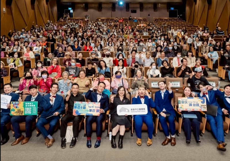 漾新聞|台語家庭破千戶！高市圖母語文化週熱潮沸騰