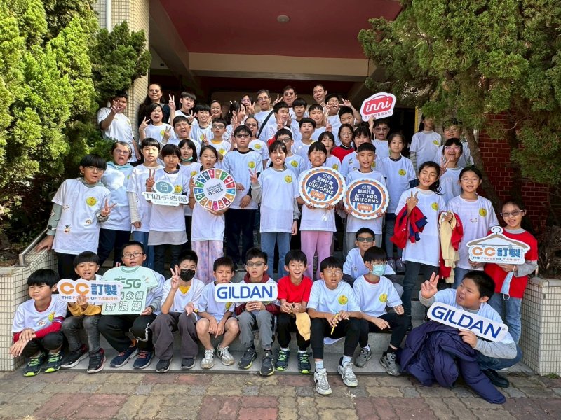 漾新聞|和美國小翻轉校服　孩子手作永續新衣掀創意風潮