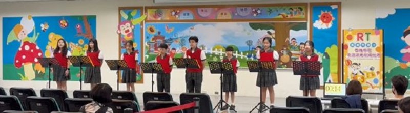 漾新聞｜芒果之謎登台發光　華藝附小五度奪特優