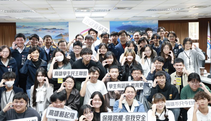 漾新聞｜市政有學聲登場　陳其邁對話青年藍圖