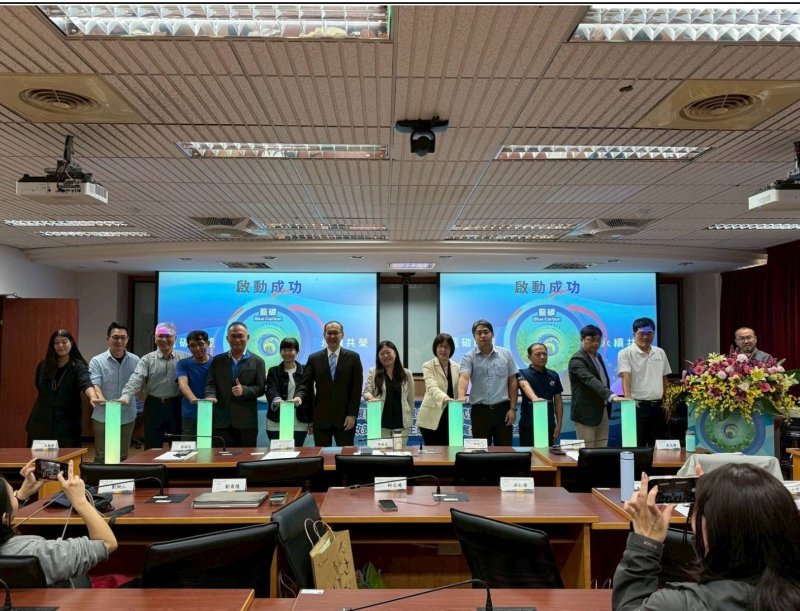 漾新聞｜高科大攜手海保署藍碳行動聯盟啟動拚淨零