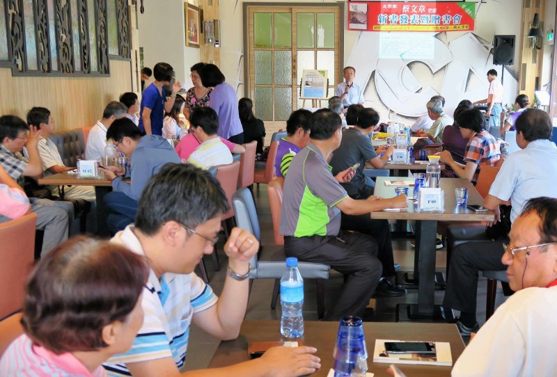 漾新聞|蔡文章《故鄉情》新書發表簽書會