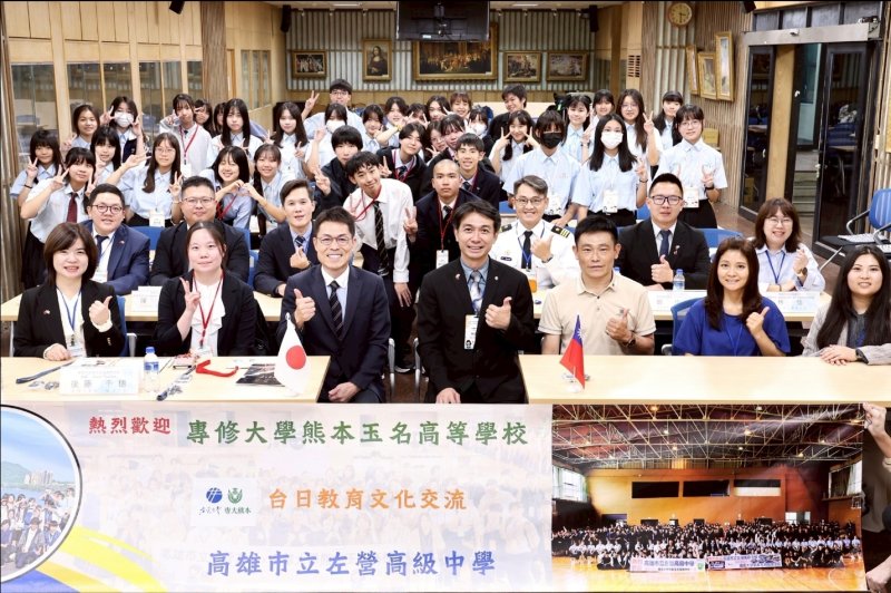 漾新聞｜左營高中迎日校　課堂到校慶情誼升溫
