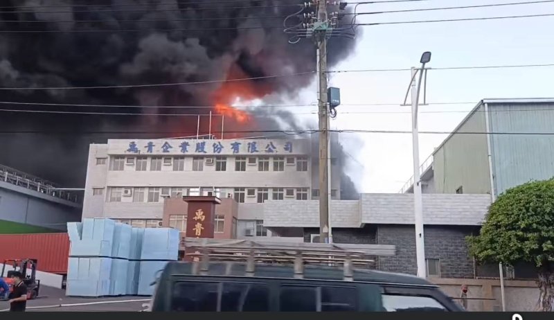 漾新聞｜大寮工廠火警濃煙竄　議員籲戴口罩