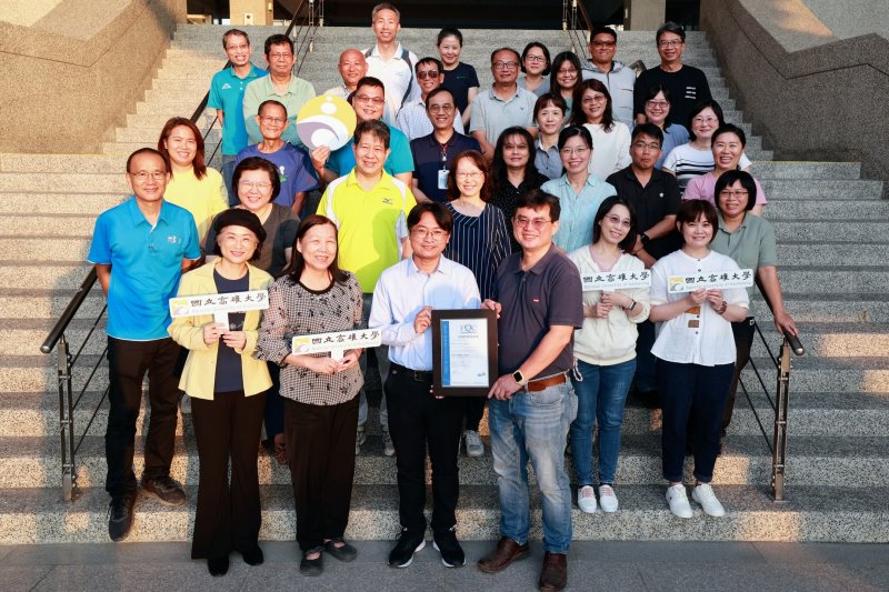 漾新聞｜綠色治理發酵　高雄大學全球排名大躍升