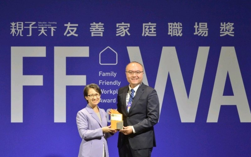 漾新聞｜中鋼打造暖實力 幸福職場獲獎受肯定