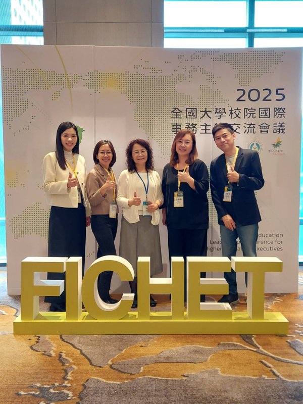 漾新聞｜境外生輔導大滿貫　義大閃耀國際