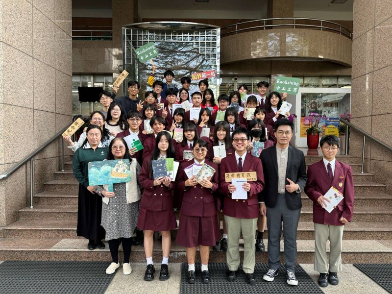 漾新聞| 深度閱讀成關鍵競爭力！中山工商「航向書海‧愛讀！I Do！」校際賽特優 蟬聯15連霸