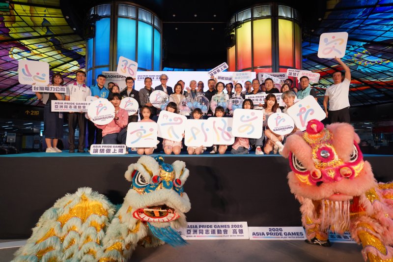 漾新聞｜高雄首次舉辦亞洲同志運動會 明年四月正式登場