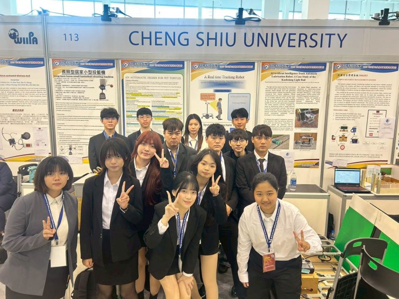 漾新聞｜正修跨域創新 高雄國際發明奪2金1銅