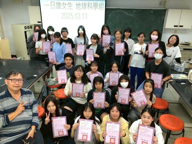 漾新聞｜一日雄女生體驗夯爆　男生也搶進女中