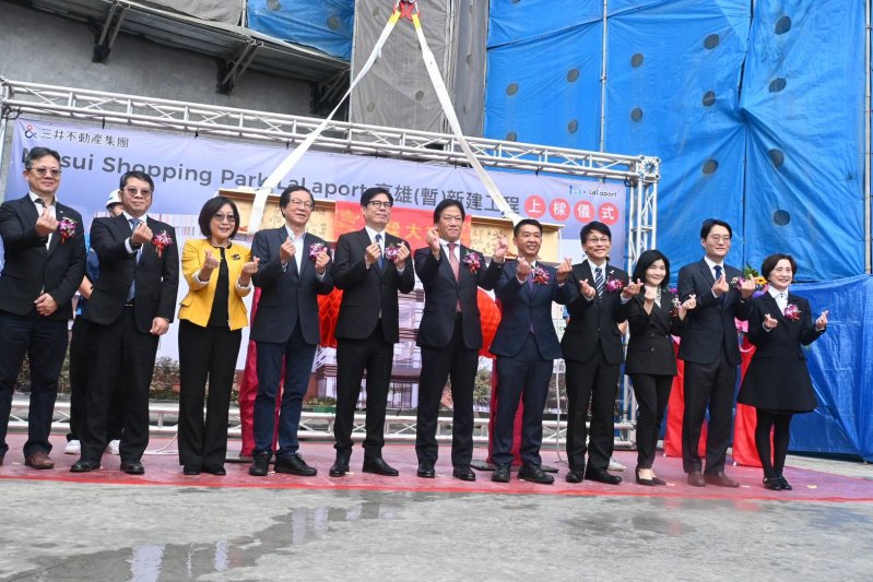 漾新聞| 陳其邁盛讚「比市長更像市長」！許智傑一手促成三井 LaLaport 鳳山落腳，展現「首長級」招商執行力