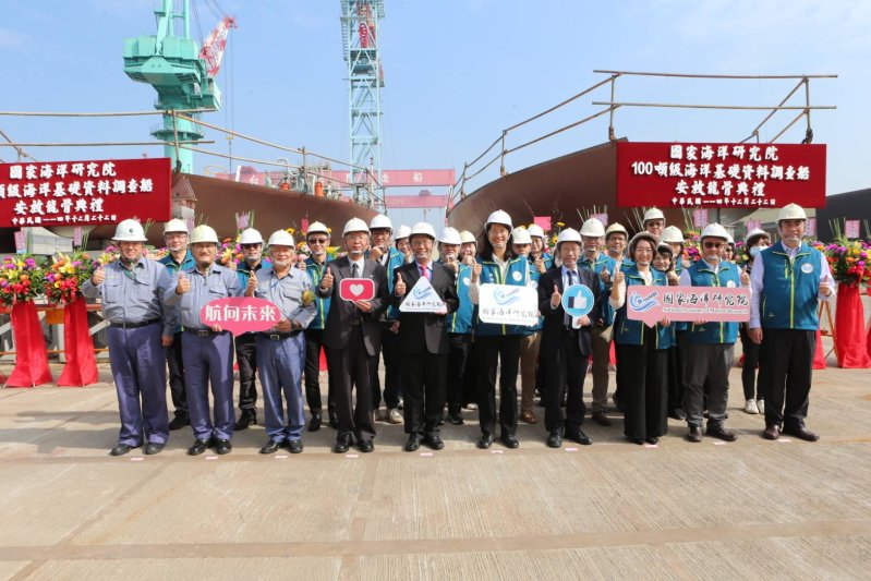 漾新聞｜兩型海研新船動工　海洋探索再升級