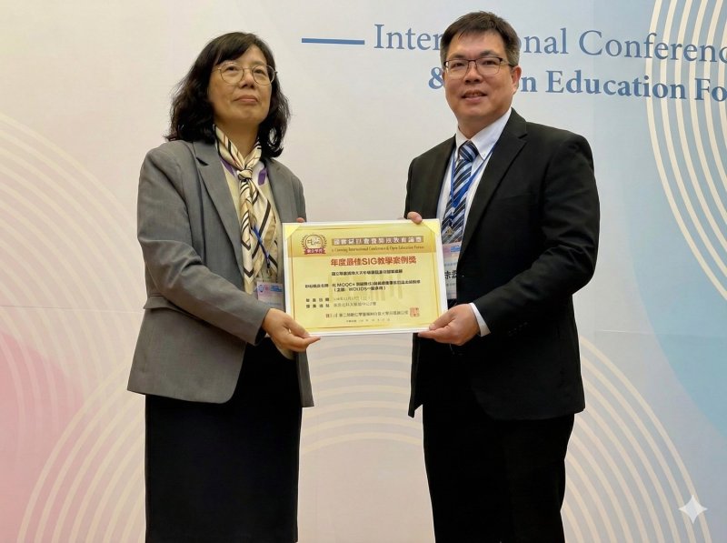 漾新聞｜高餐大ELOE雙獎領航數位學習高教新典範