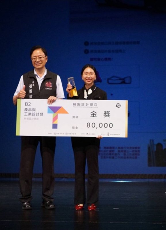 漾新聞｜解除女病人排尿問題 樹德科大女力設計奪TISDC大獎