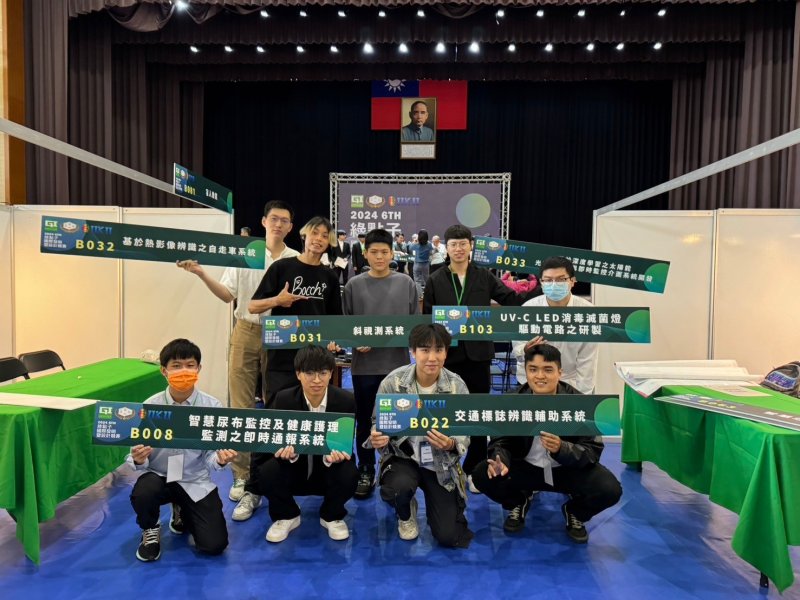 漾新聞｜智慧尿布即時通報　義守大學奪雙獎