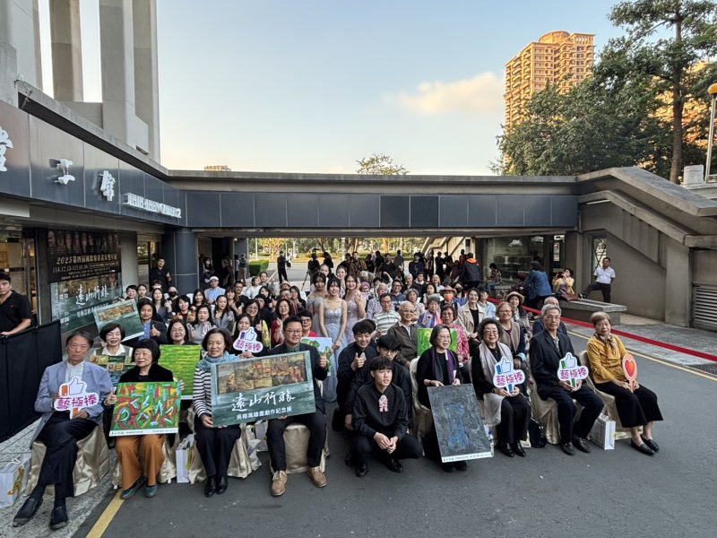 漾新聞|創意與想像揮毫藝術教育人生《遠山行旅—吳梅嵩繪畫創作紀念展》至真二館登場