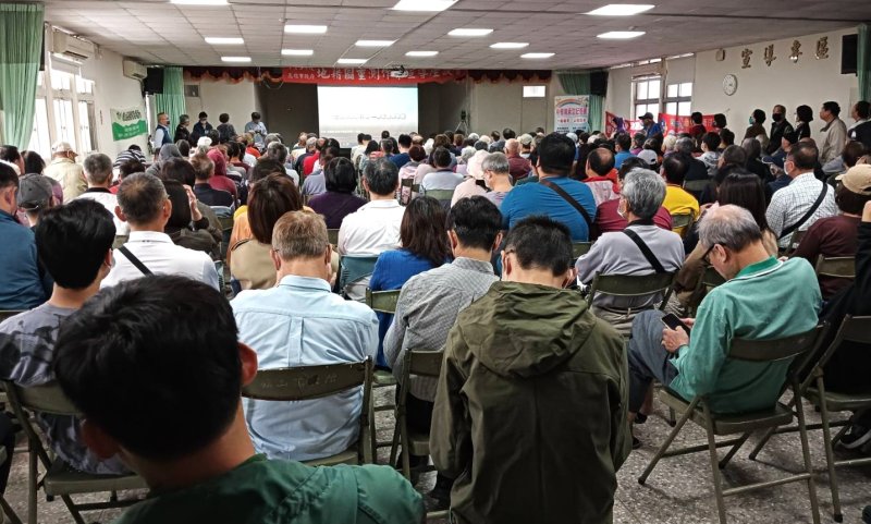 漾新聞|旗山地籍圖重測宣導說明會