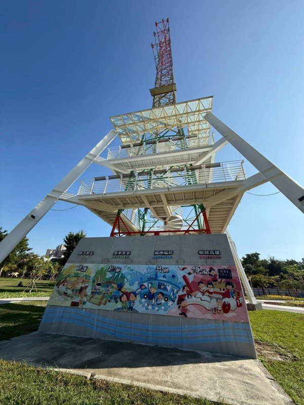 漾新聞｜盤花公園開園　金質獎綠意新生