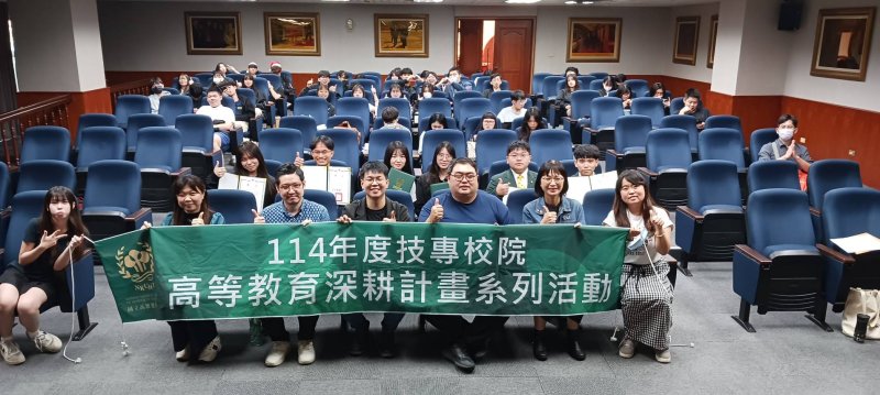 漾新聞｜高餐大文學獎在AI時代寫真心  文章如五湖四海的料理