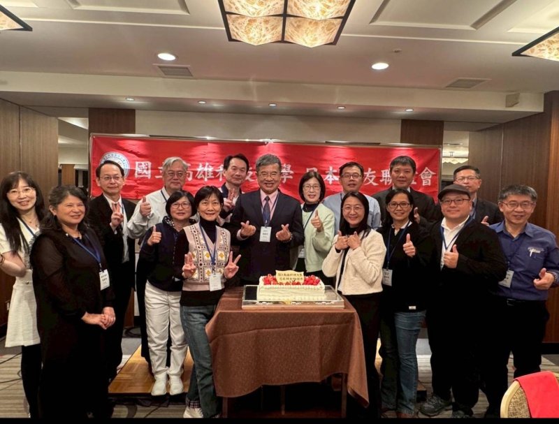 漾新聞｜御風首航牽線　高科大東京校友情誼起航