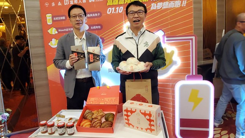 漾新聞｜高雄揪愛運動　2026品牌賽事起跑