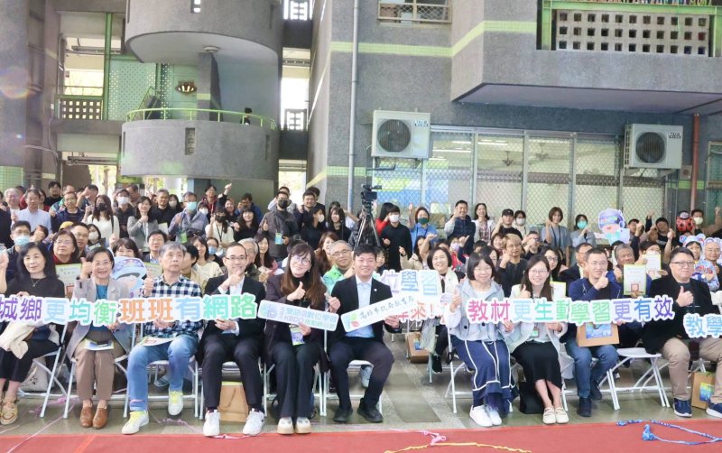 漾新聞｜數位大玩家登場　高雄校園玩出未來力