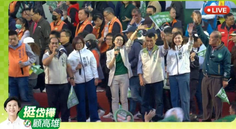 漾新聞｜同黨不同命 林岱樺鳳山造勢：靠山是人民