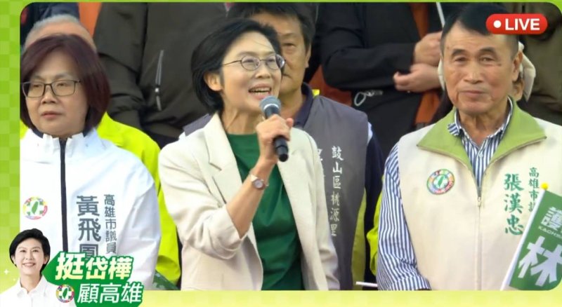 漾新聞｜父女同冤不怨天 林岱樺談起與父親的同樣處境，淚喊老天給交代