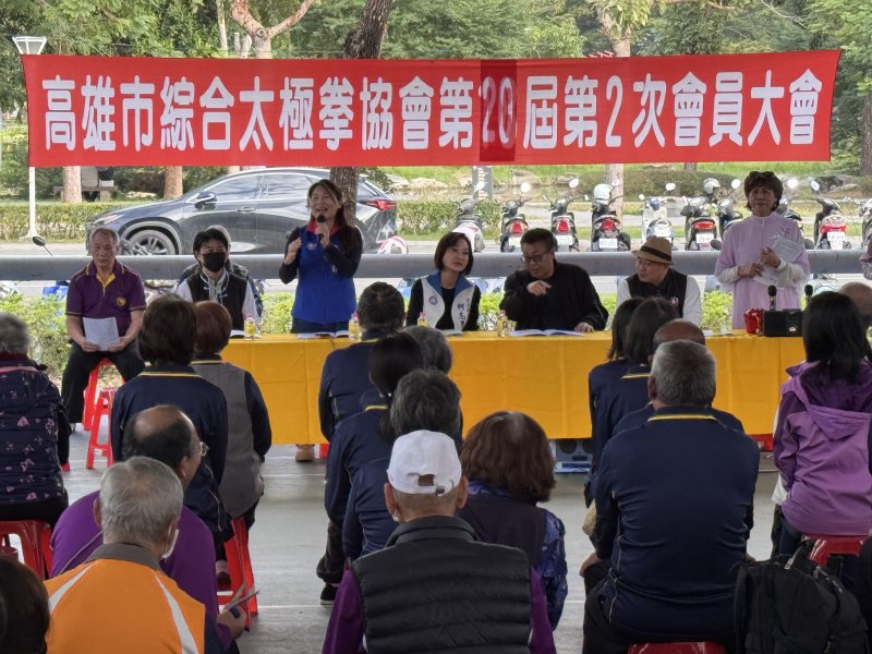 漾新聞｜500人齊聚太極拳大會　柯志恩承諾開練