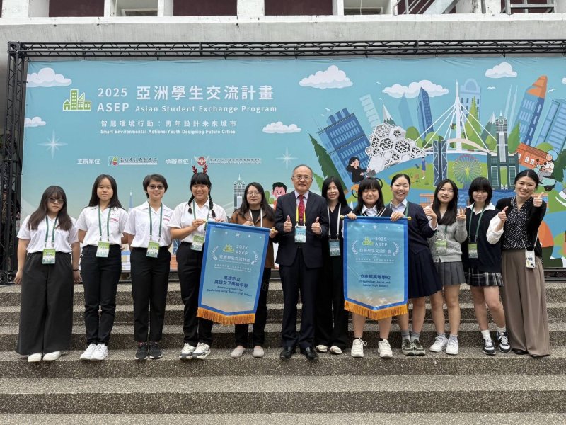 漾新聞｜雄女攜手京都立命館高校奪ASEP金獎