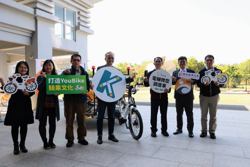 漾新聞｜高大率南部首創　YouBike電輔調度車進校園