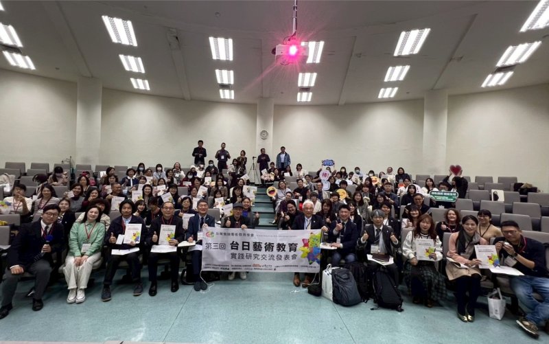 漾新聞｜台日藝術教育對話高師大登場　實踐研究深化跨國教學現場