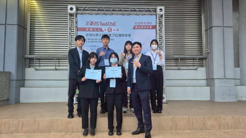 漾新聞｜義守化工屢創佳績　跨域工程撐起產業永續競爭力