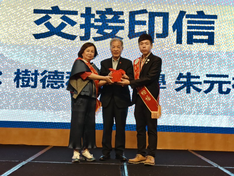 漾新聞｜承先啟後九耀創新　劉柏楊接棒領航雄大會