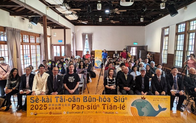 漾新聞|發枝基金會於成大頒給三人二團體