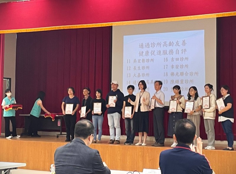 漾新聞|旗山聖星診所獲得醫療典範獎