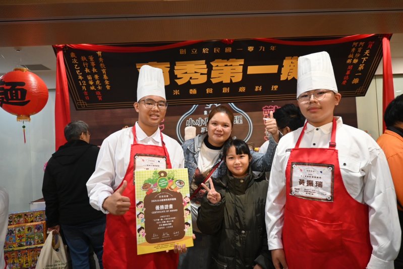 漾新聞｜漁村農村孩子站上全國舞台　蚵寮國中、深水國小小小廚神爭霸戰奪佳績