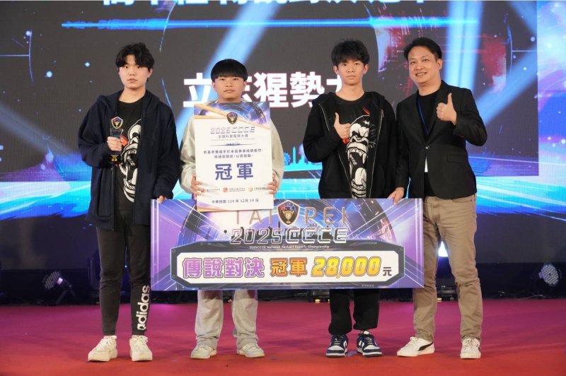 漾新聞｜立志高中電競猩勢力狂掃全國　六天雙冠寫下校史新頁