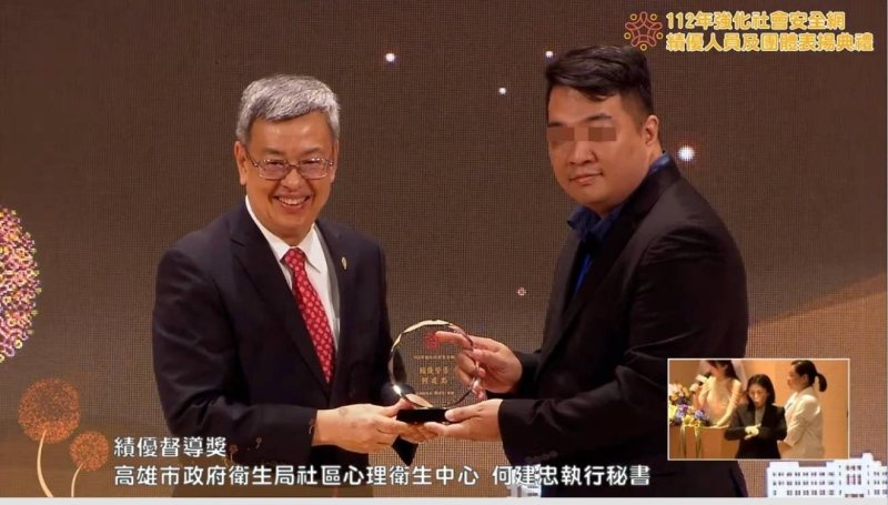 漾新聞｜社安網爆濫權醜聞　高市公務機關夫妻利用職務涉案性侵一遭免職起訴一遭免職